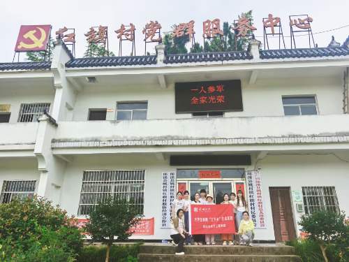 ѧԺ   ѰҦ崫нഺܲĻ