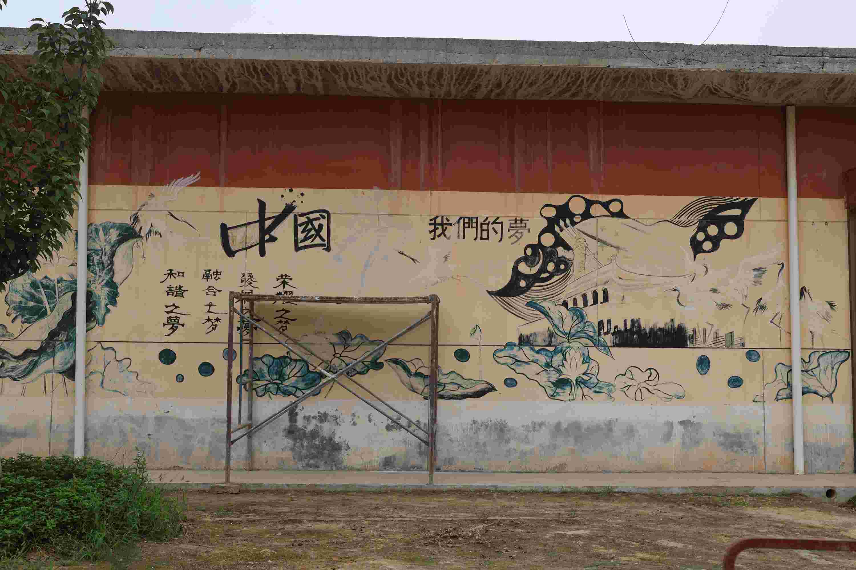 »š롰Тǽ汳