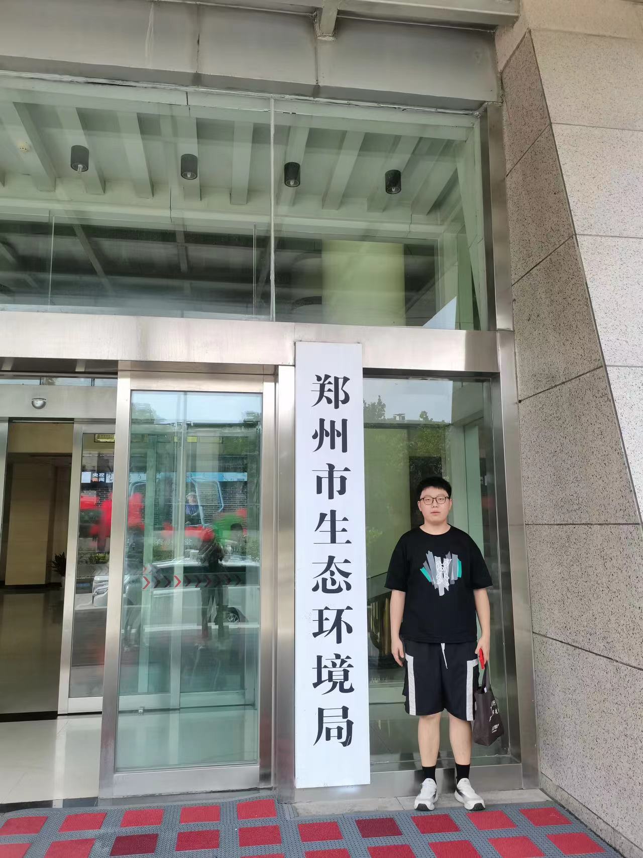 ηµǰ֣̬չʵص
