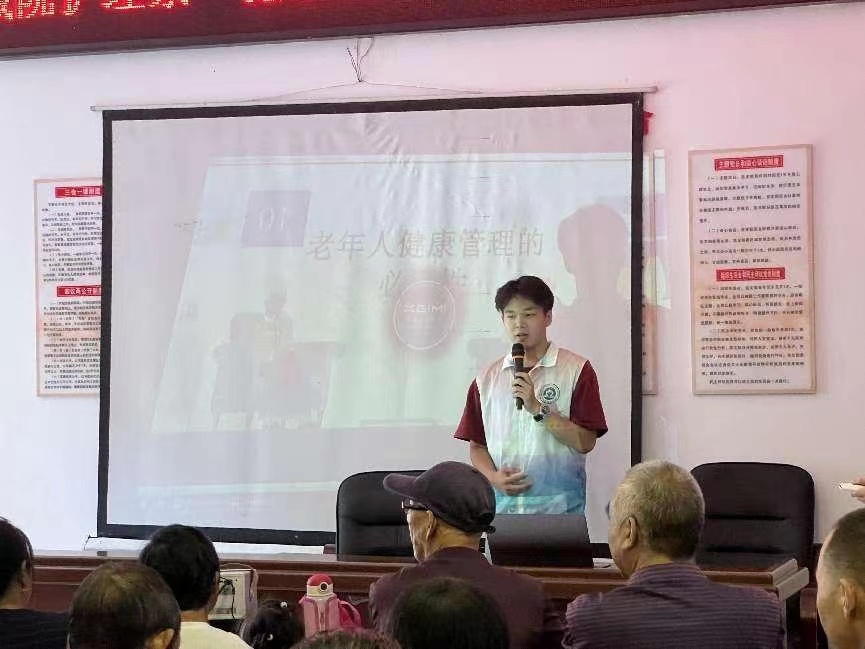 У彡