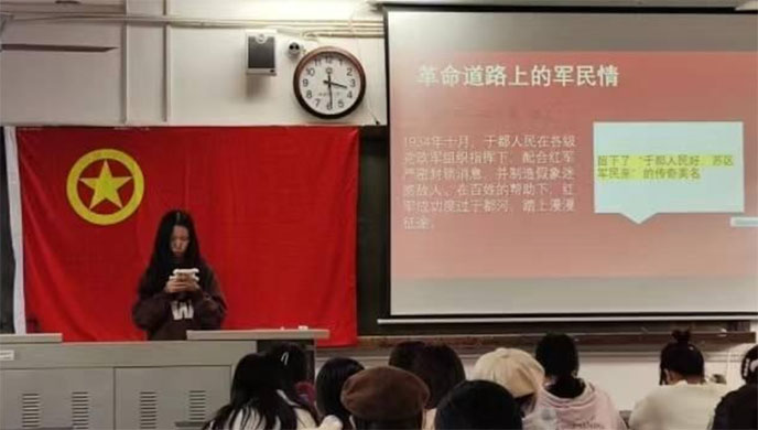 书香为径，不忘初心 ——记文学院22级汉语言文学第四团支部（教师教育）团立项活动