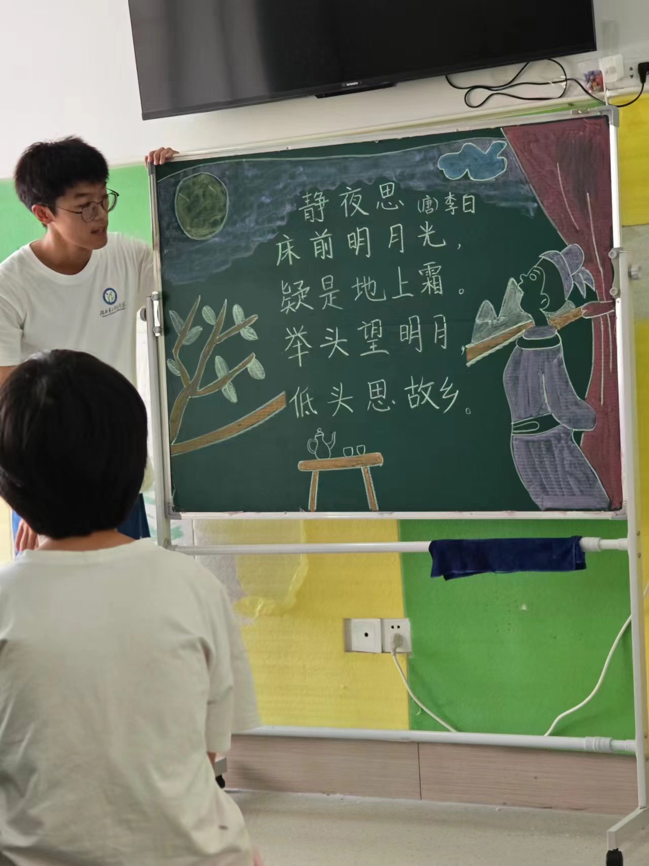 ǿ:桰ǡͯδ