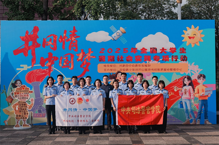 Լͽ ǻ𴫳³ġ˾ѧԺԼͽɴСʵŸɽչɫʵʵ