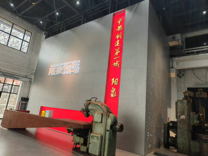 ɽӼ䡱ʵȷ߽Ȫ1947Ļ԰ɫʵ