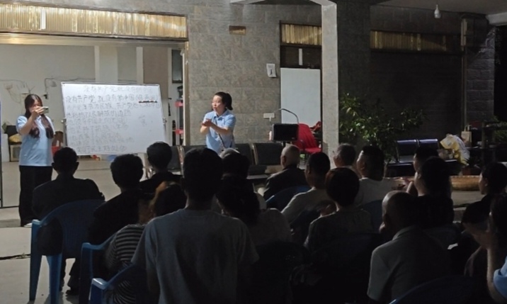 硰ͬСʵ7¸ɽ ͨ+贫ݺɫ  202577գǡ굳Ķʮһȫؽڵ㣬ϽڹҵְҵѧԺͬС