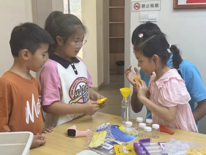 2025ڡ硱ʵѧħͯ̽Ȥ