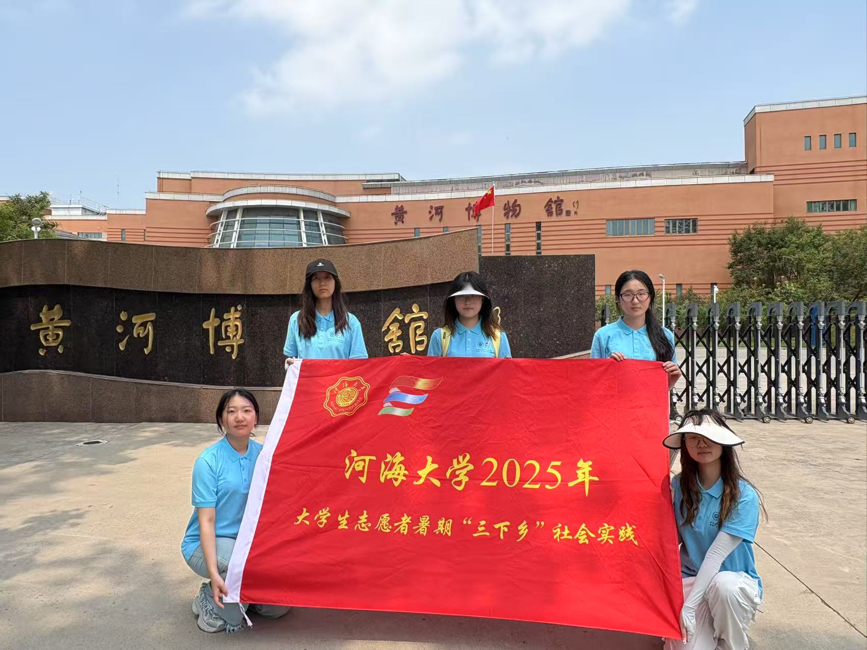 Ӻѧѧ֣лƺӲݿչӰʵ