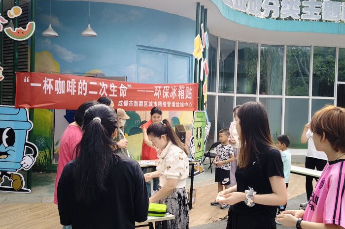 ʯʹѧ־Ըӣ磬Ϊ¶עഺ