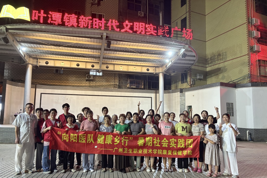 ְҵѧԺǧ򹤳̡ͻҽӡʵϵб ʢУů·