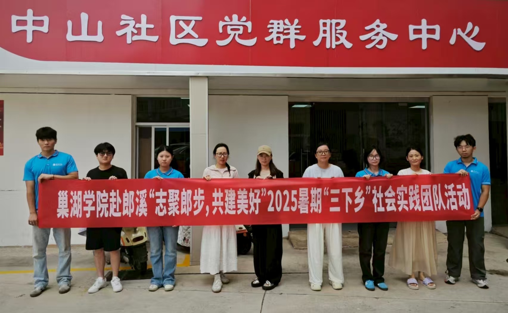  ֪¶ȡѧԺѧӸƽɽиչл