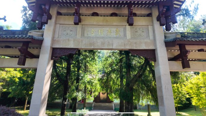 ɽˮѰ ʵдн  ѧԱľѧ