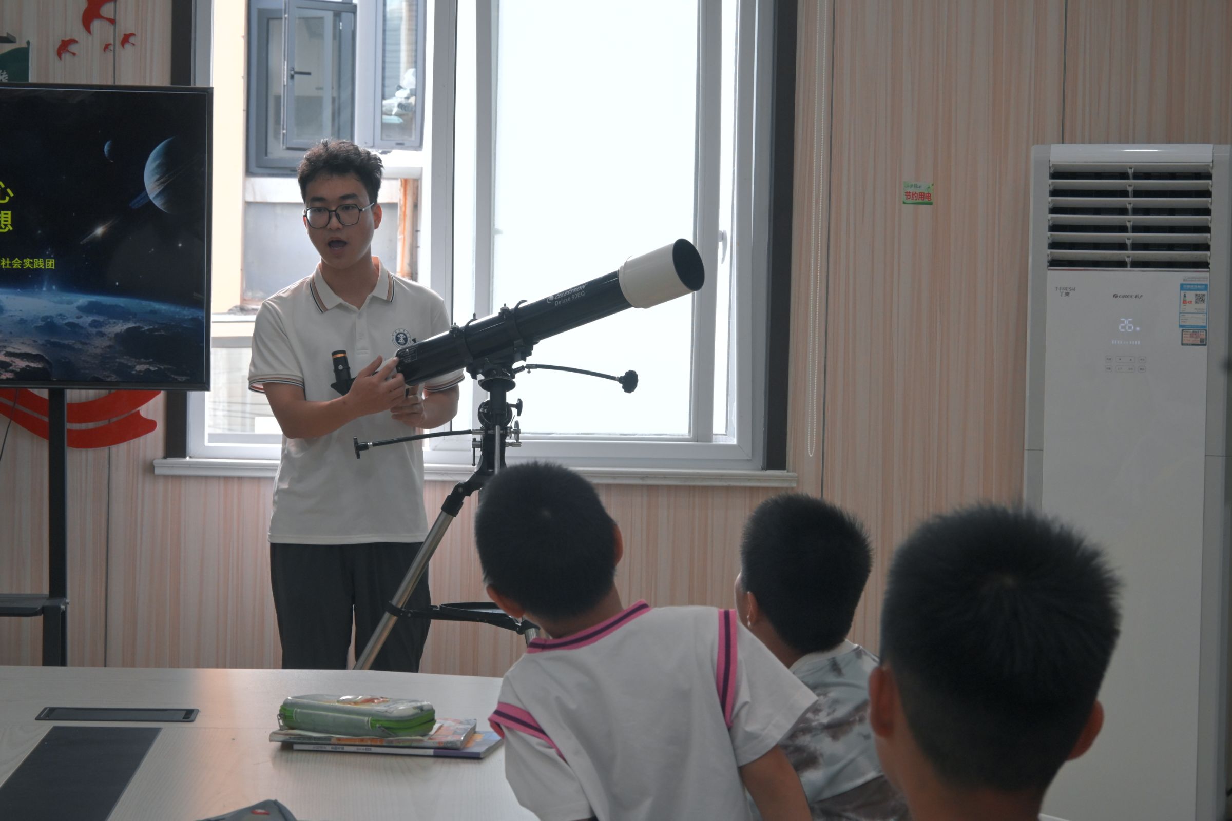 йҵѧǴΡʵ߽ƺ ̽ء