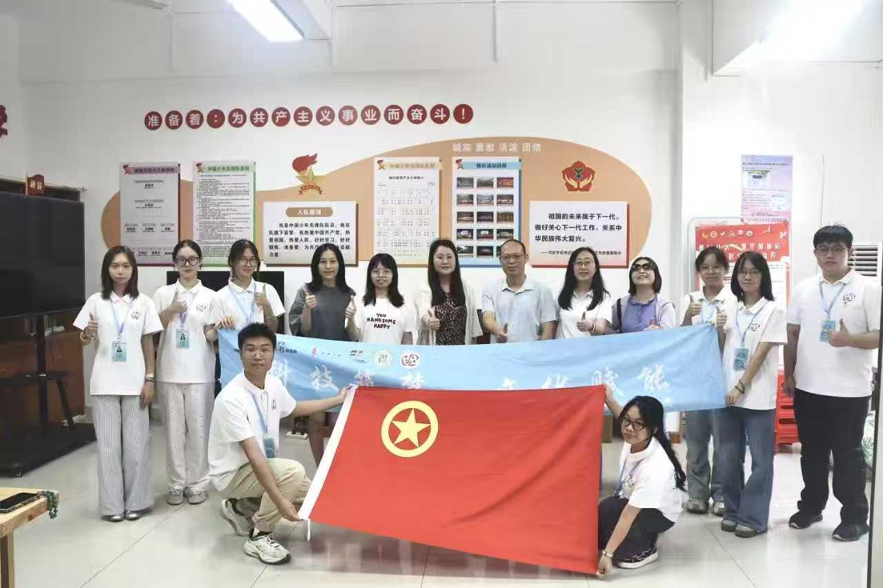 Ϊī԰ƴ  㶫ʦʨϴ˴ٽഺ֮