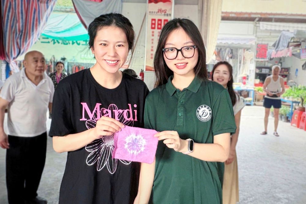 ʯʹѧշʵӸԹﴫͳĻ