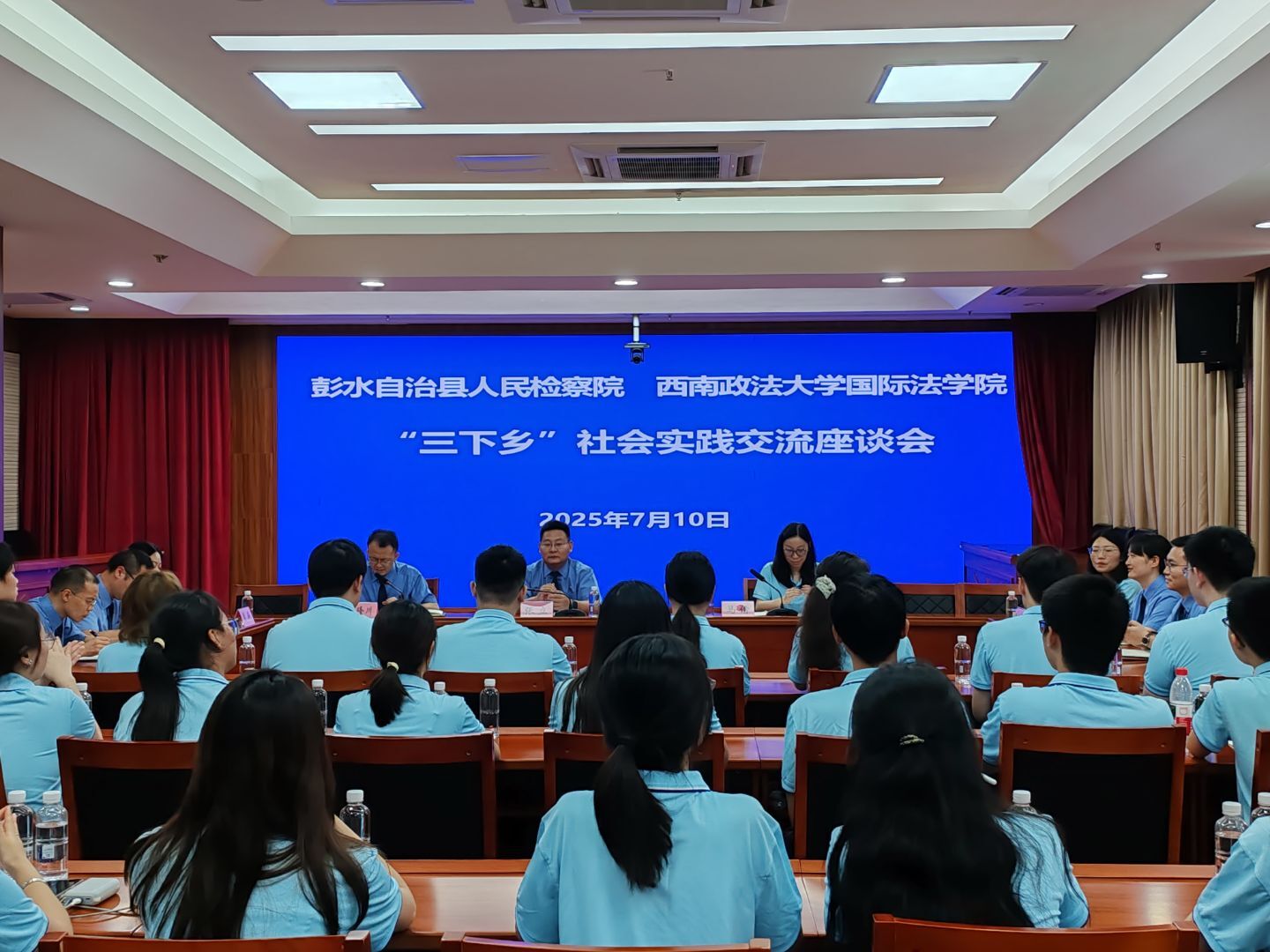 ˣɫнů ѧʷѧԺ硱ʵŶ߽ˮ