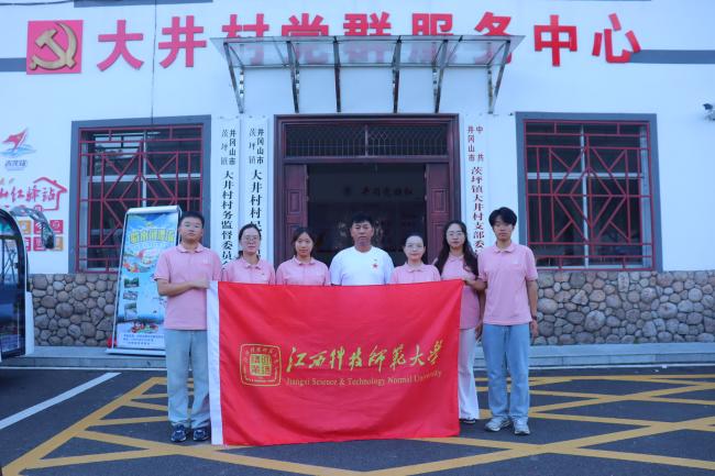 ӳմ󾮴 רҵ· ƼʦѧξС ʵ߽󾮴