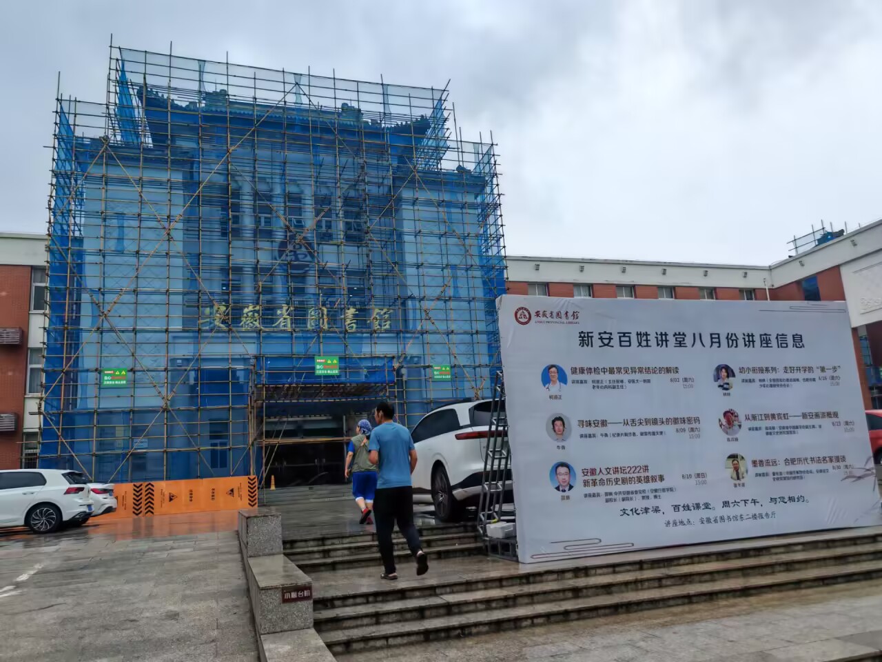 켣δʡͼݡ硱Ķ