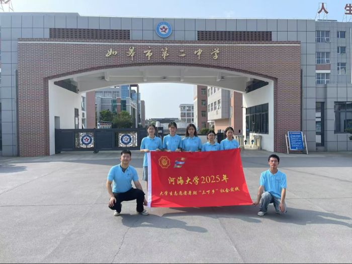 ɫҫ Ӻѧ޵ڶѧɫĻ