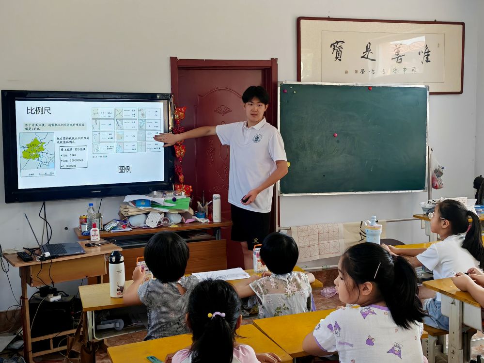 ൺũҵѧ커ӡΫͯ洫н𣬡࡯־Ը־Ը֧̿ΪǴĵѧγ̵İΪǴ֪