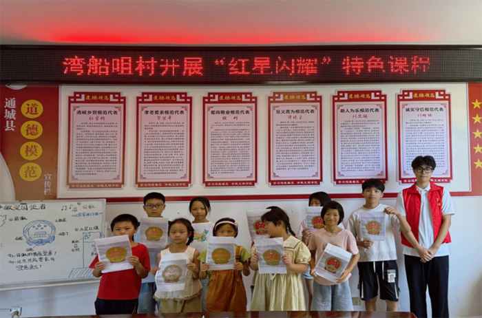 ͬɫͬġԪƻǻ־ԸԺɫ