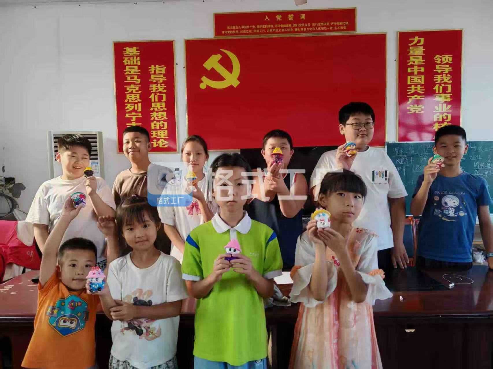 ǻ֧ʯ޲ʻ棺ָɫʵͯ