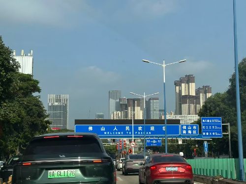 ഺ֮ѻ֮ġɽѧܾ괺Ŷӵ˳