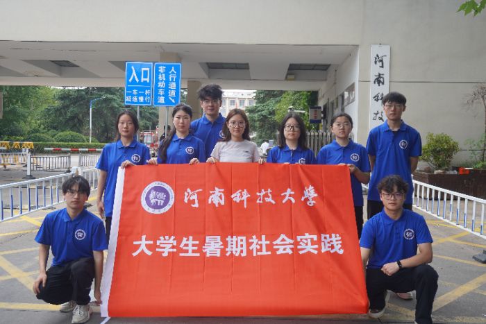 Ѱúɫ֮·¡ϿƼѧϺꡱѰ