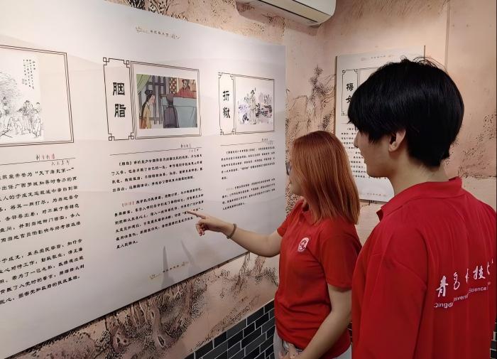 ൺƼѧɽʡͲŵ屾ѧǿꡱѧϰʵʵDay1