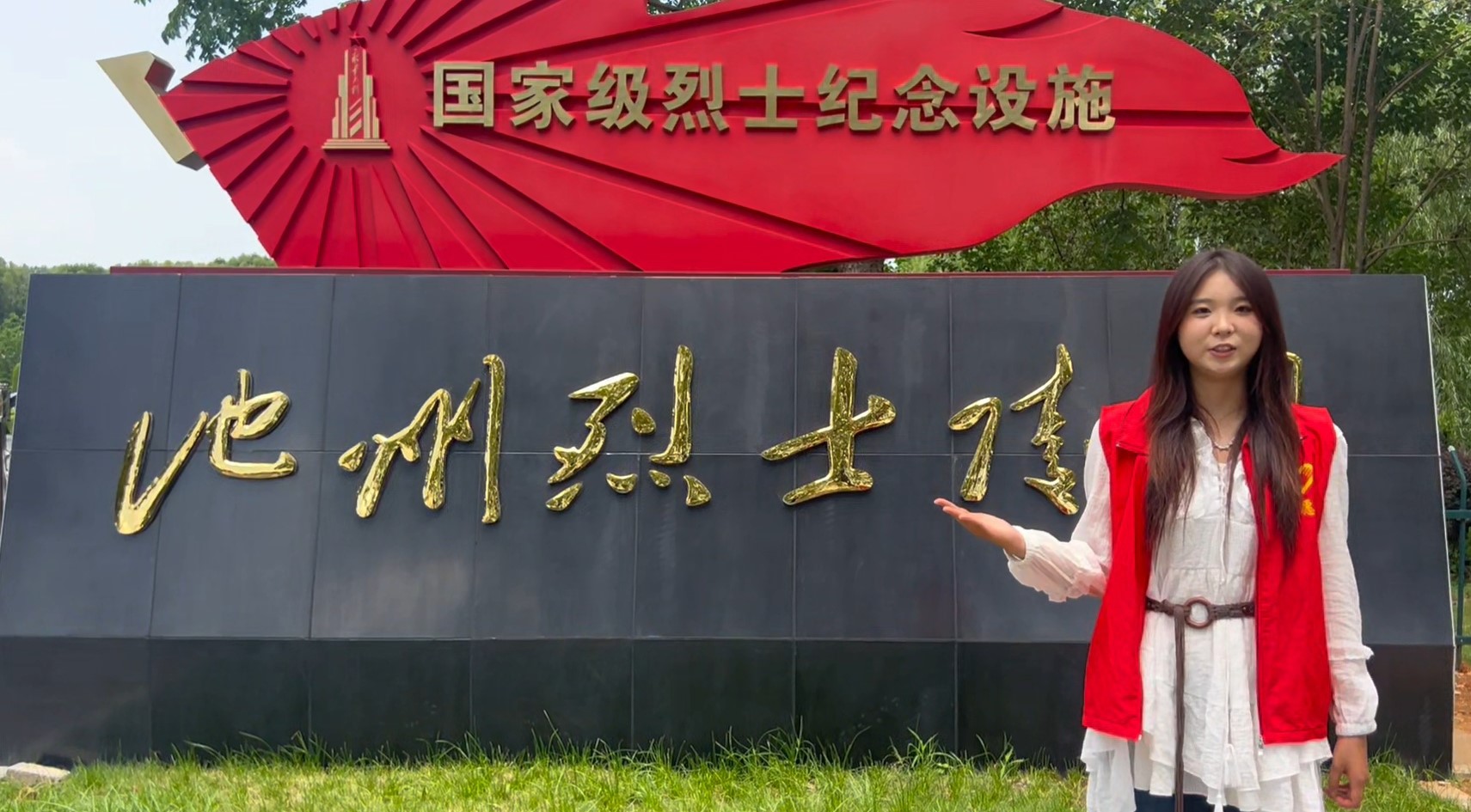 廳ģ־Ըʹʿ԰ιۻʵ