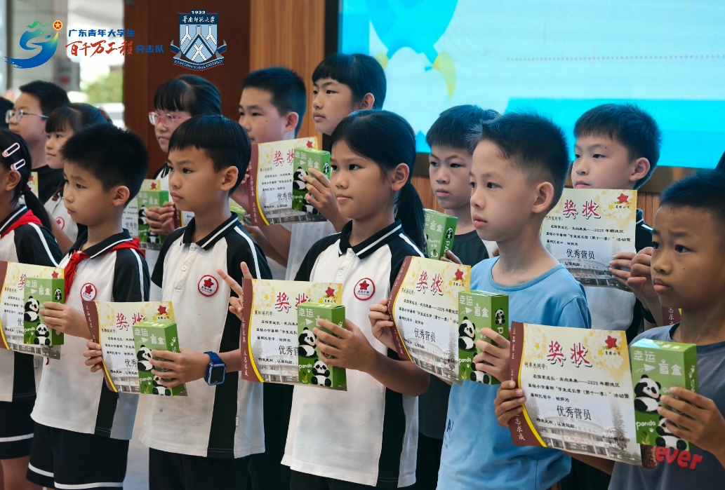 鶽Ӫչɣδ ѧԺίѧӪʽ