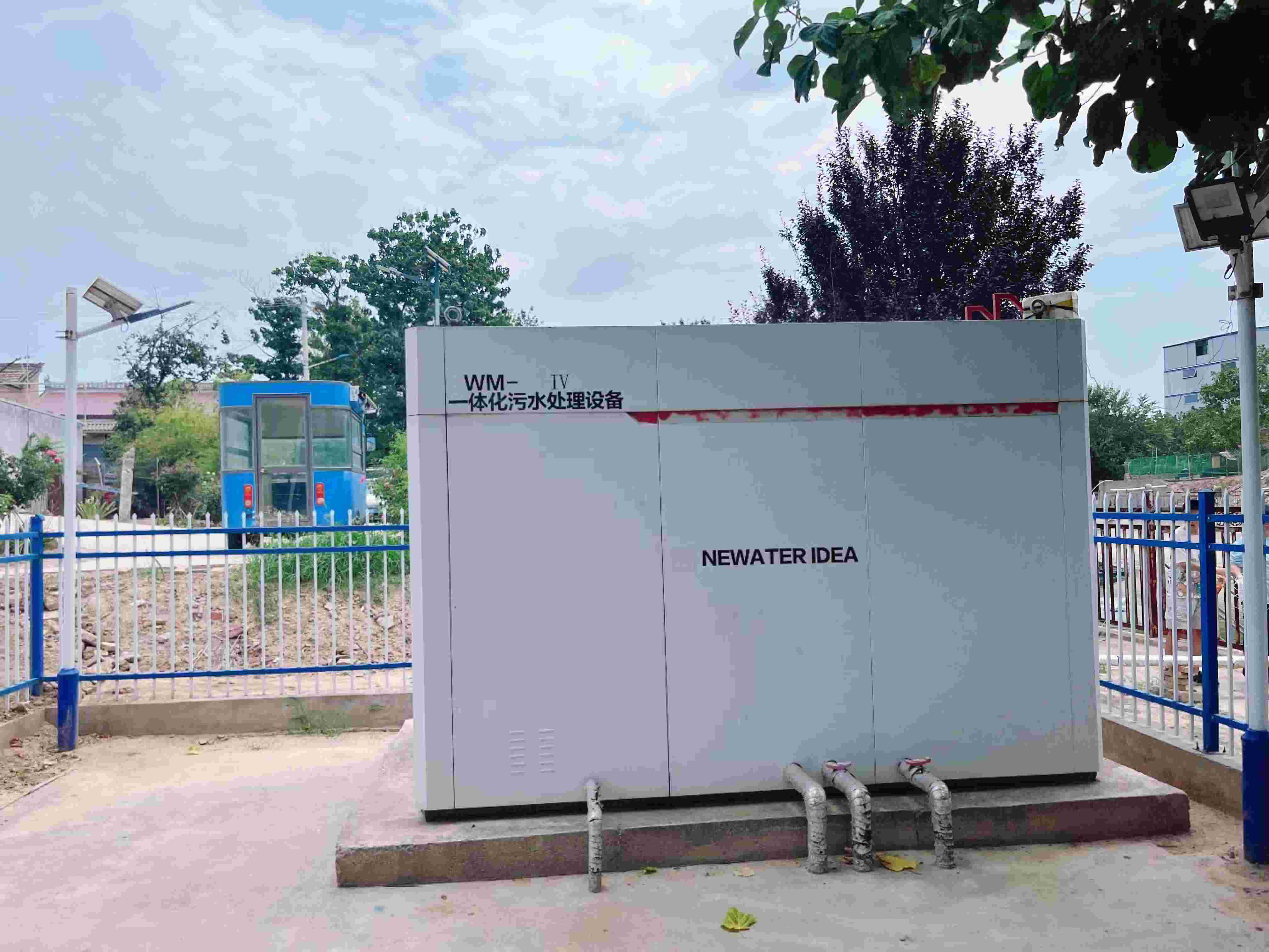 ƼѧѧԺμˮʵŸпչʵ