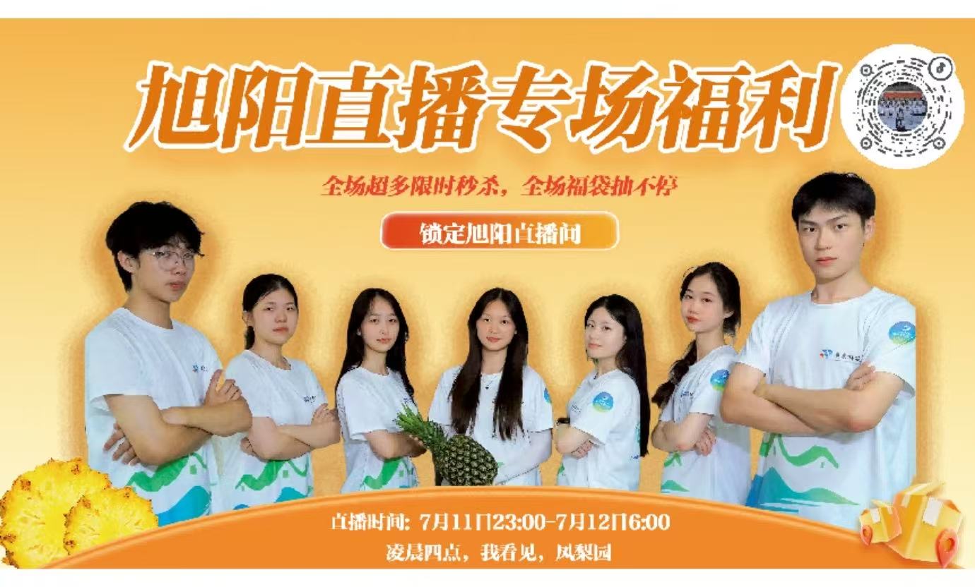 ҹ㡱ݷͻͻϮ¥Ǵ԰â衰Ȧ