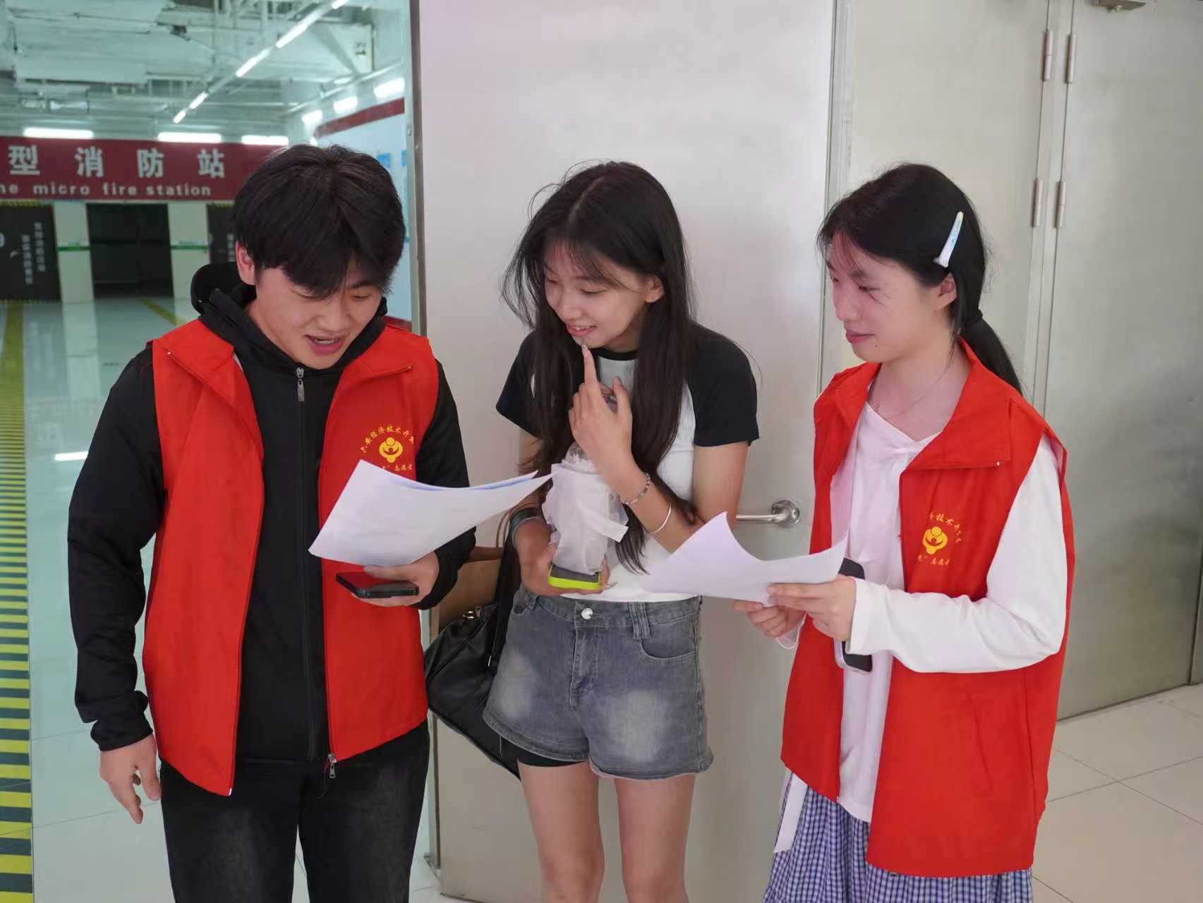 ʦѧ ǻá Ŷʵǣн AI ֵŻ