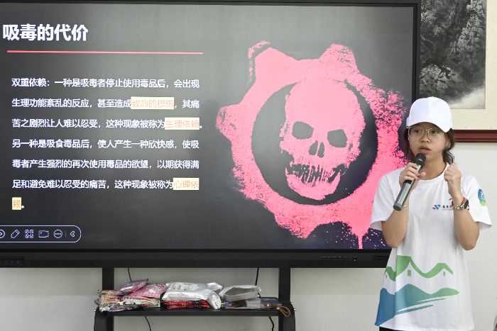 ִ֣ͯΰ쵡㶫ƼѧԺ¥ͻ֧ж