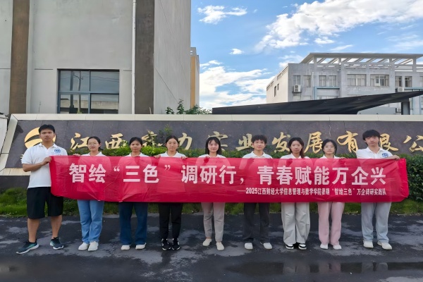 ƾѧǻ桰ɫܣ̽Ĳҵֻת