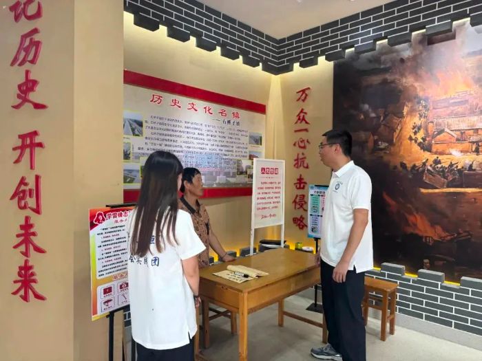 ɽԺѧӸΫпչڡ硱ʵ