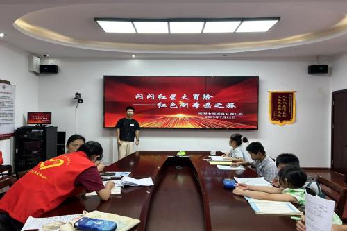 ͯӳ桱ɫ籾ɱͯʷѧϰ