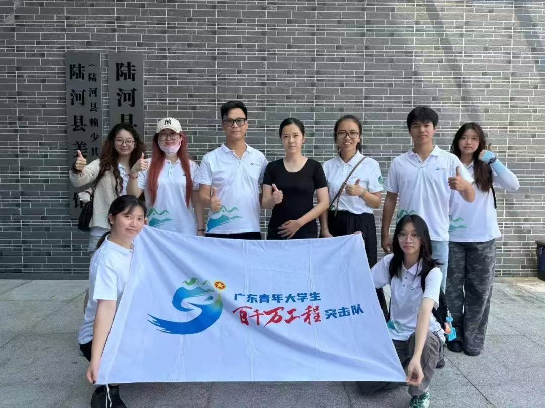 㶫ְҵѧԺѧԺֽСͻ̽½ķ