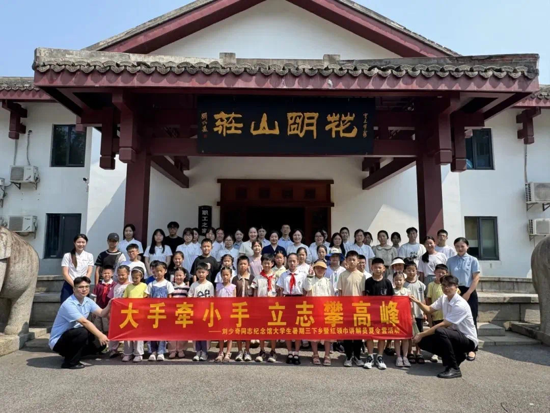 ഺģСƪ ڴѧ硱ʵ