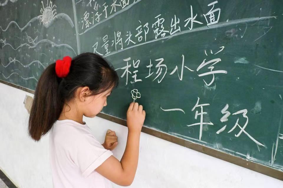 ݴѧѧԺԶأ֧ȼ޼ͻ