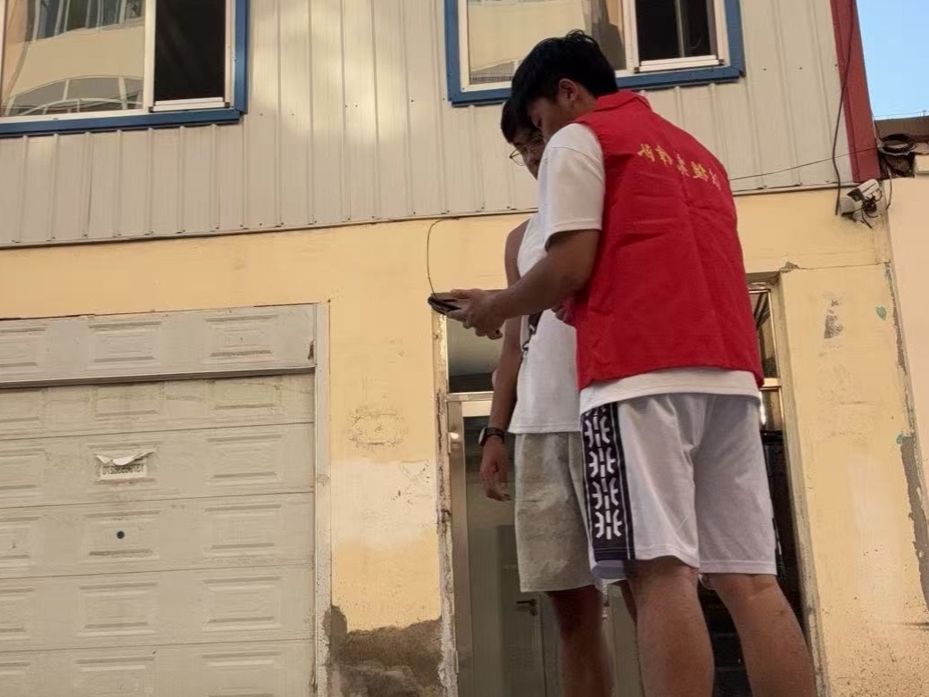 Ұ䣬Ԯֻ񰲡ѧѧŶӷԮȷӿչҰշ뷨Ԯж