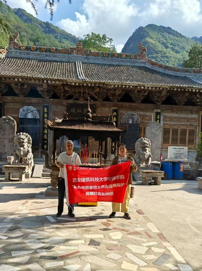 ʵŶӸչŽ״ ۽ľŽ̽ѰͳĻ·