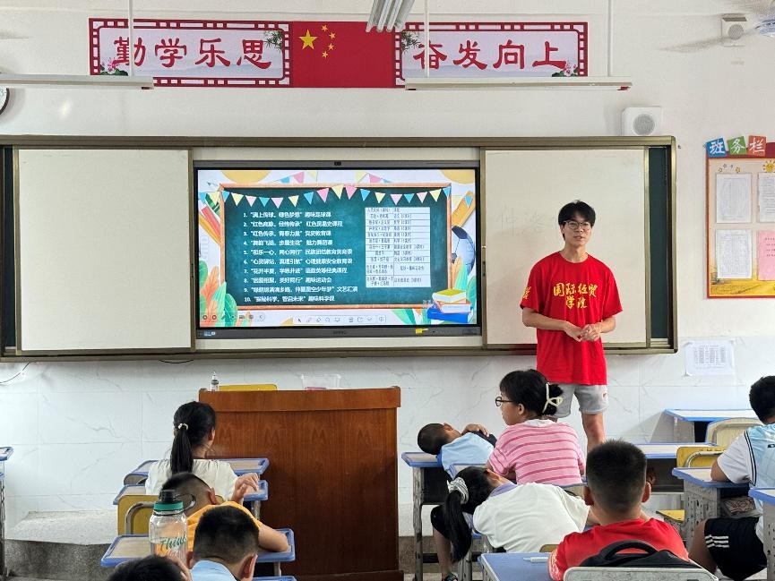 ɫãϲѧӸ֧̣ɫÿڵһ