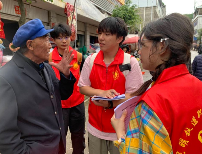 ְҵѧԺ硱Ŷľ ̽ѰĻ