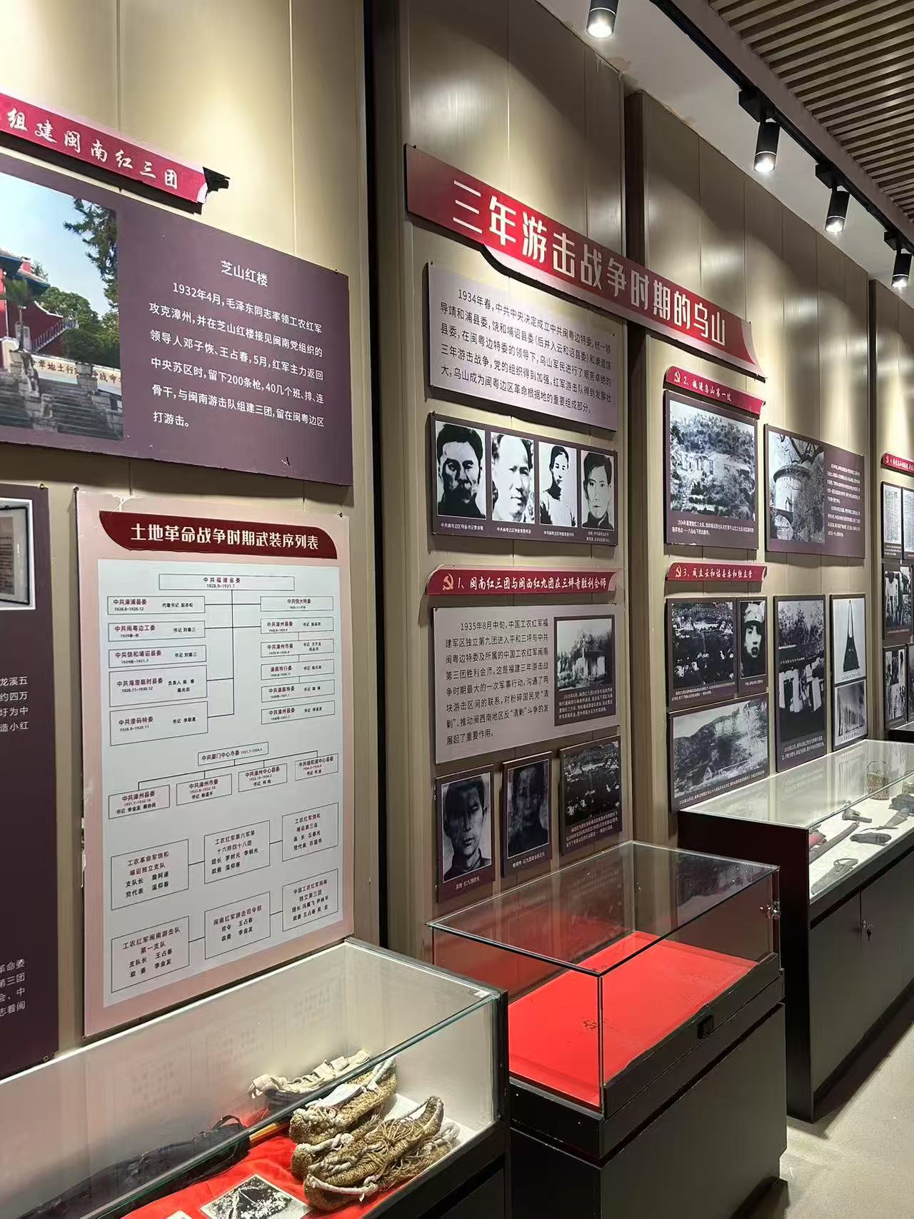 óѧԺഺ̽øɽߺ·ɫ