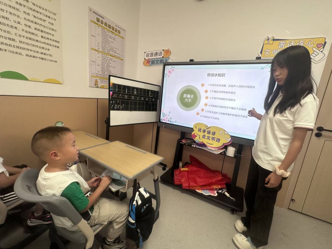 칤ְҵѧԺ߽й չȫͨƹ