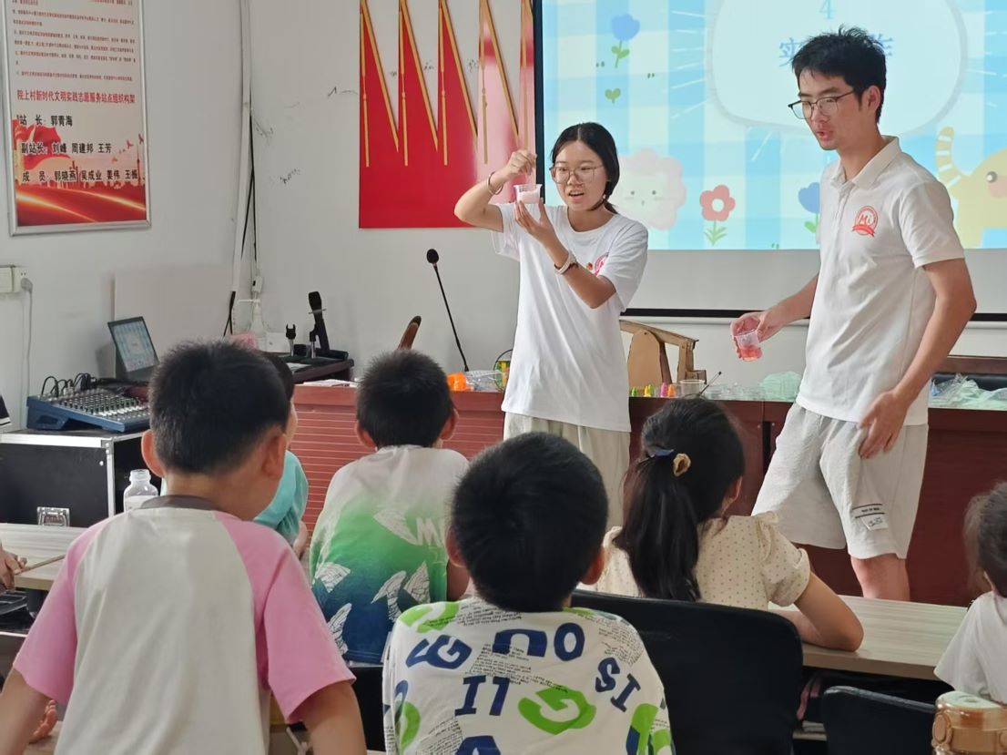 ȤͯģнꡪMg-LiδʵϴӪ