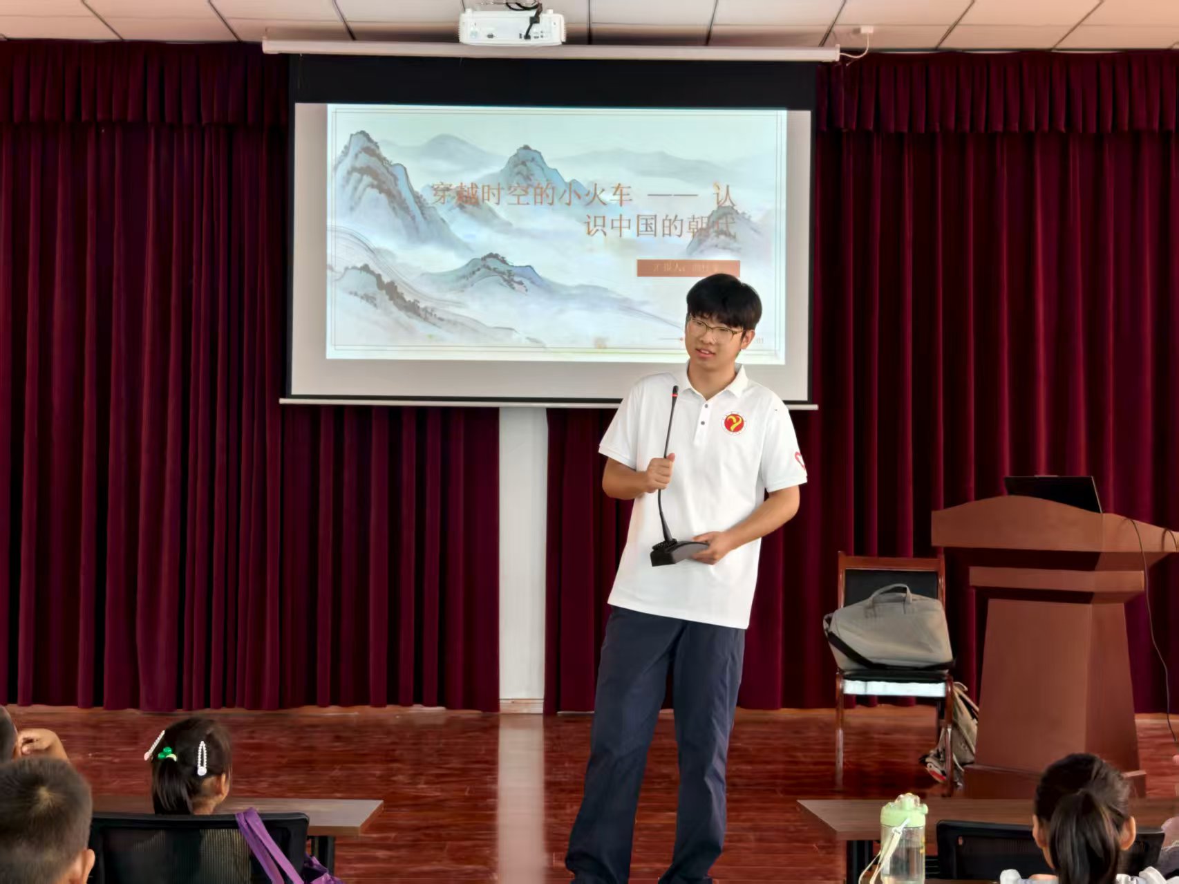 ൺũҵѧ硱ʵɫγ̴Խʱյ ʷ֮á