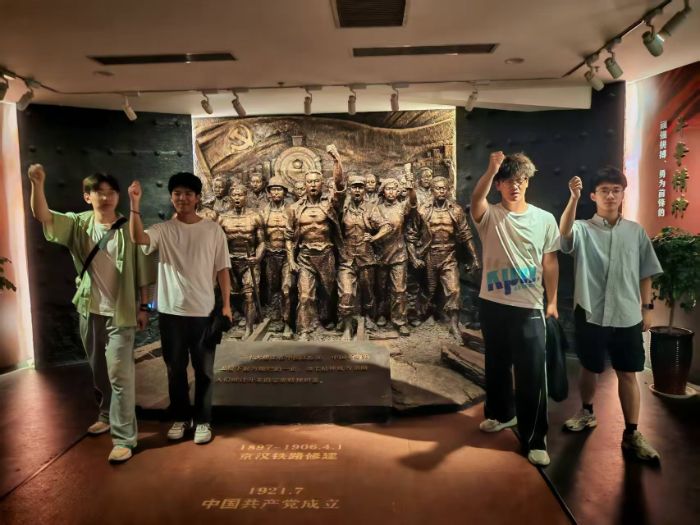 ֣ݴѧѧ̶̽Ѱʷ ԻŴ