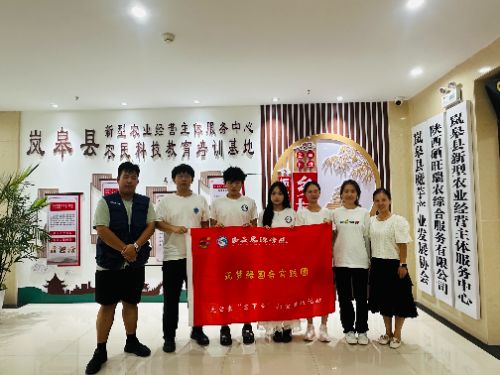 ˼ԴѧԺĲѧԺǿʵŲμ й 롱ֱũ